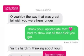 🔥🔥HEY BABY READ AD FULLY BEFOR CONTACTING ME 🔥 🔥NEW GIRL VISITING ONE NIGHT🔥🔥🔥CELEBRITY PORN STAR🔥🔥🔥🔥🔥🔥100$ SQUIRTING QV🔥🔥🔥🔥🔥🔥 RIGHT NOW🔥🔥🔥🔥SQUIRTER AND CREAMER🔥 FETISH FRIENDLY🔥 - Image 9